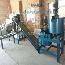 泊头市飞宇泡沫机械厂供应产品 炮塔铣床